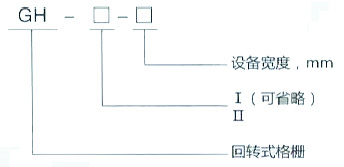 尊龙凯时【官方网站】人生就是搏!