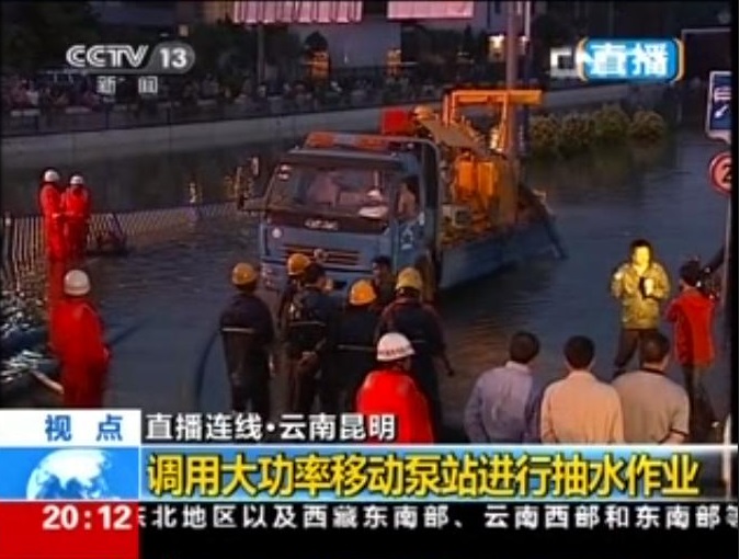 尊龙凯时【官方网站】人生就是搏!