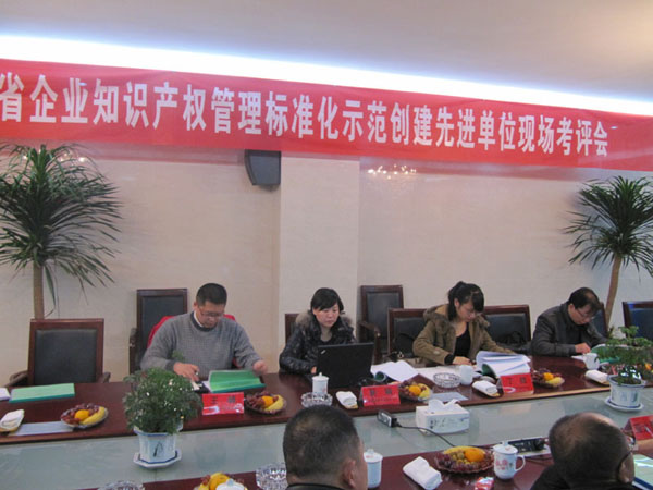 尊龙凯时【官方网站】人生就是搏!