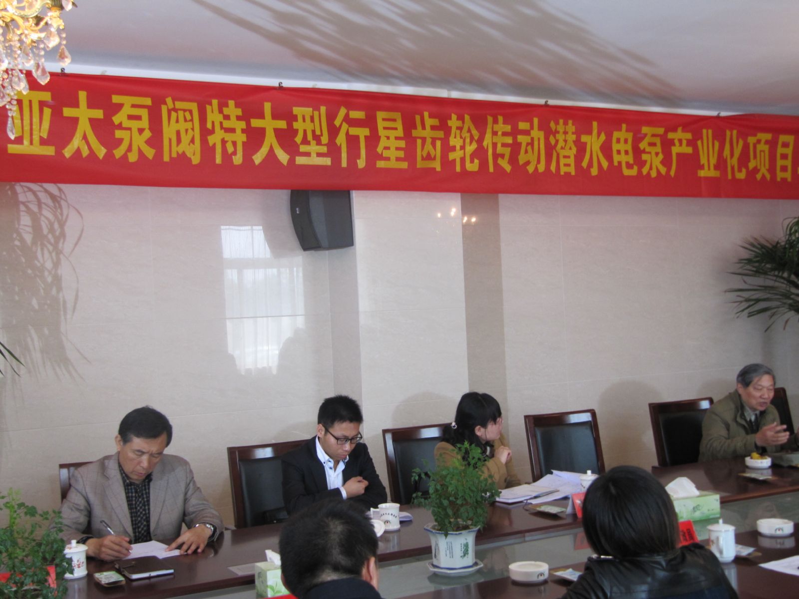 尊龙凯时【官方网站】人生就是搏!