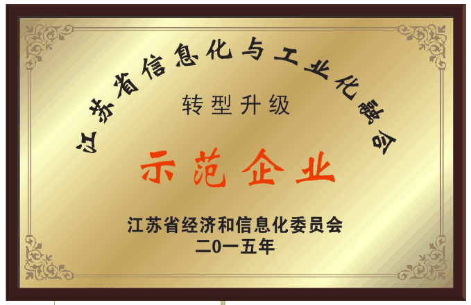 尊龙凯时【官方网站】人生就是搏!