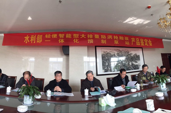 尊龙凯时【官方网站】人生就是搏!