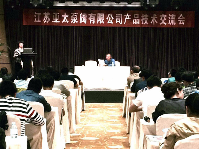 尊龙凯时【官方网站】人生就是搏!