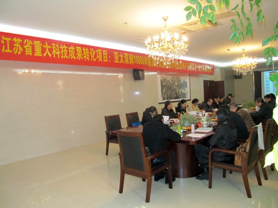 尊龙凯时【官方网站】人生就是搏!