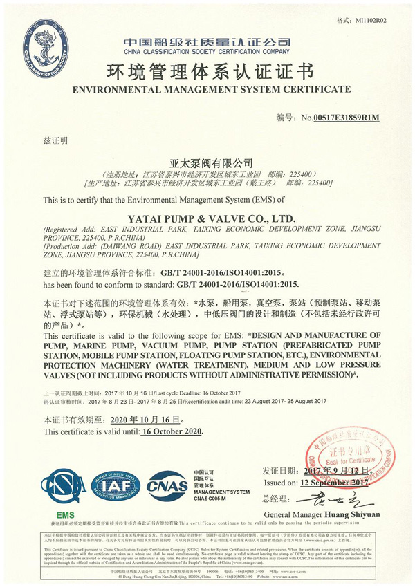 尊龙凯时【官方网站】人生就是搏!