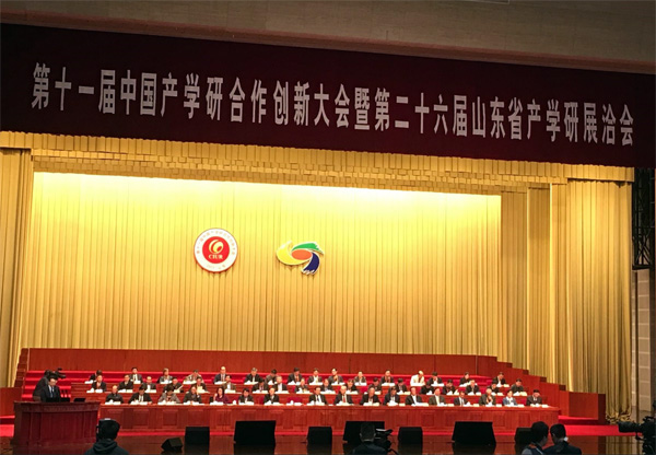 尊龙凯时【官方网站】人生就是搏!