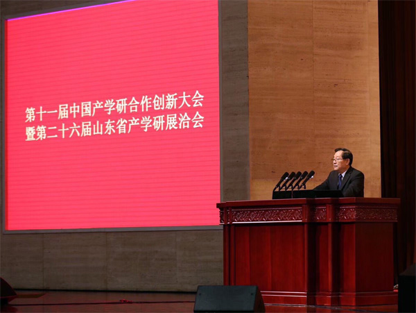 尊龙凯时【官方网站】人生就是搏!