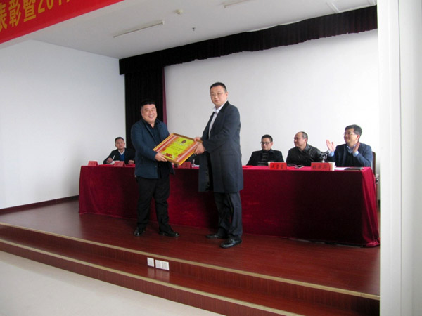 尊龙凯时【官方网站】人生就是搏!