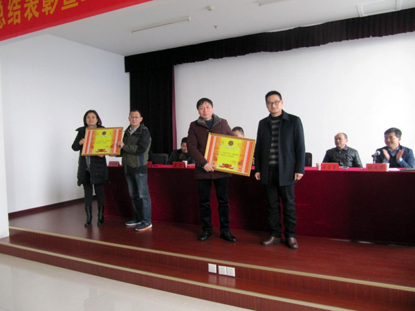 尊龙凯时【官方网站】人生就是搏!