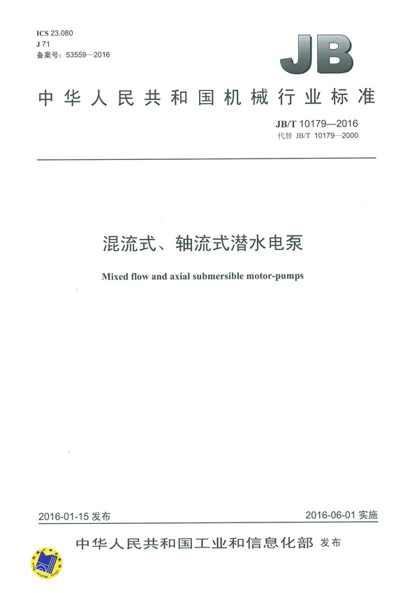 尊龙凯时【官方网站】人生就是搏!