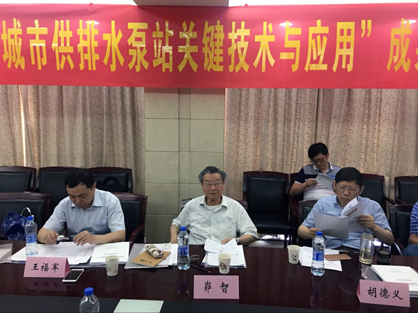 尊龙凯时【官方网站】人生就是搏!