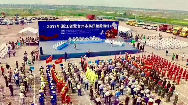 尊龙凯时【官方网站】人生就是搏!