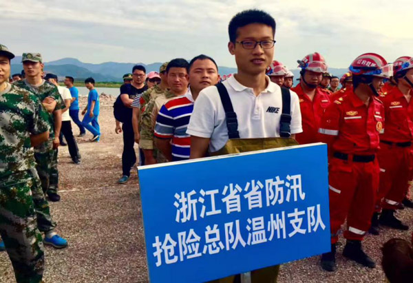 尊龙凯时【官方网站】人生就是搏!