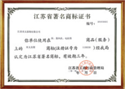 尊龙凯时【官方网站】人生就是搏!