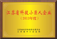 尊龙凯时【官方网站】人生就是搏!