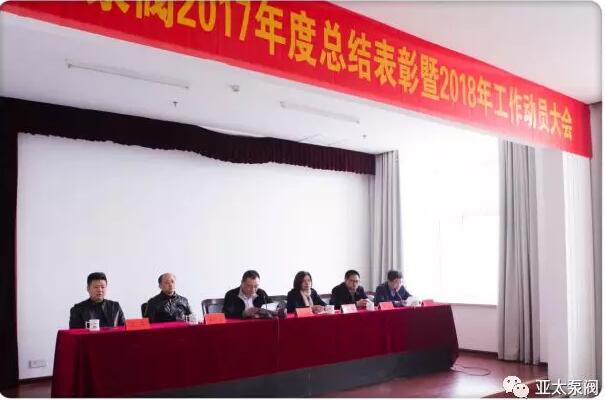 尊龙凯时【官方网站】人生就是搏!