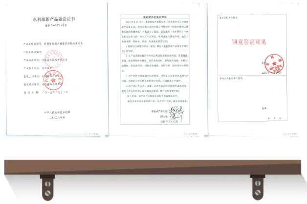 尊龙凯时【官方网站】人生就是搏!