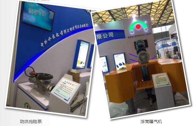 尊龙凯时【官方网站】人生就是搏!