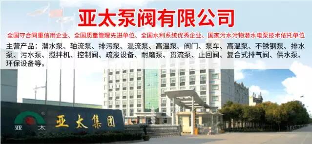 尊龙凯时【官方网站】人生就是搏!