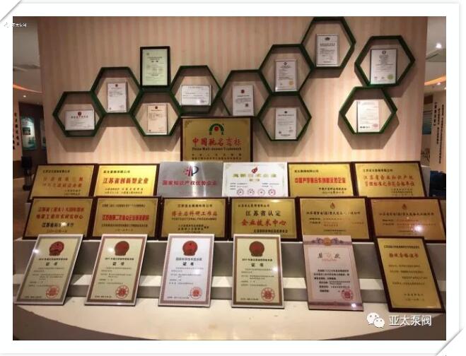 尊龙凯时【官方网站】人生就是搏!