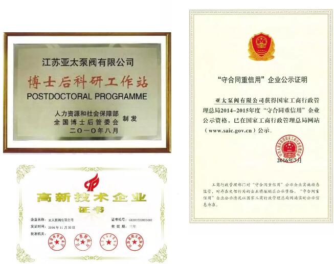 尊龙凯时【官方网站】人生就是搏!