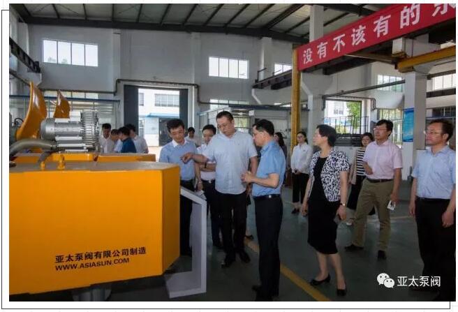 尊龙凯时【官方网站】人生就是搏!