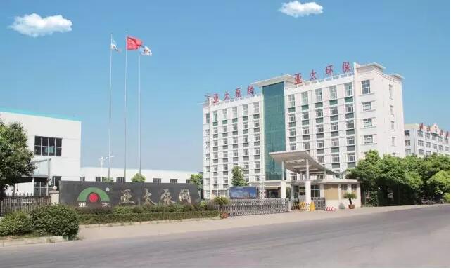 尊龙凯时【官方网站】人生就是搏!