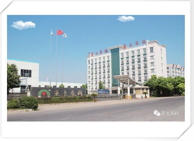 尊龙凯时【官方网站】人生就是搏!