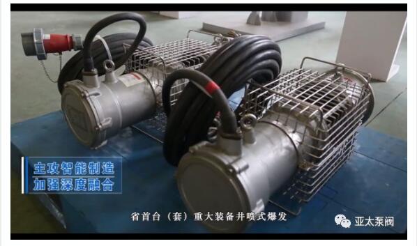 尊龙凯时【官方网站】人生就是搏!