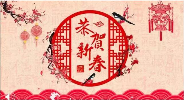 尊龙凯时【官方网站】人生就是搏!