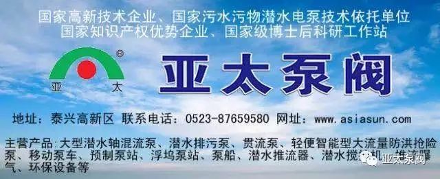 尊龙凯时【官方网站】人生就是搏!